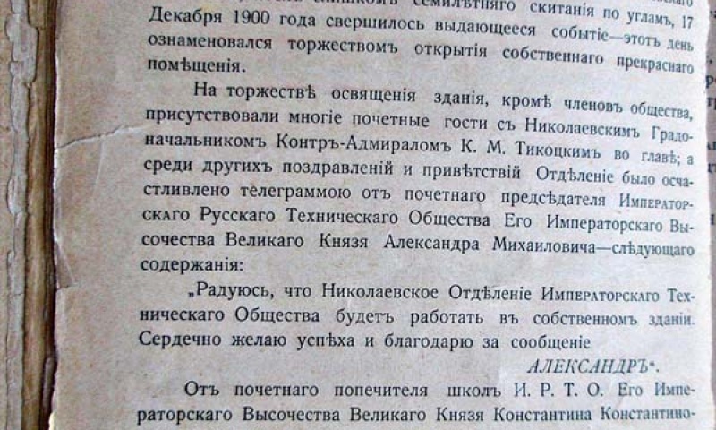 photo1